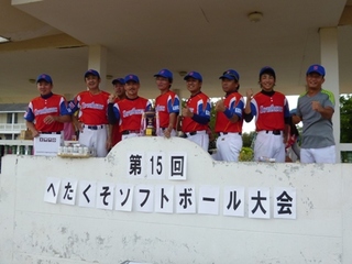 hst201411-02.jpg