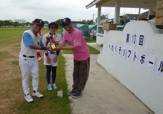 優勝はKB